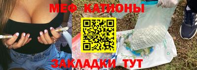 ГАЛЛЮЦИНОГЕННЫЕ ГРИБЫ Ижевск