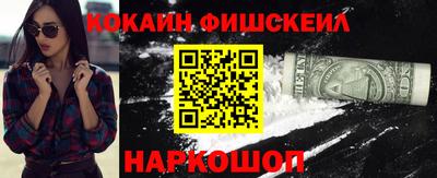 ГАЛЛЮЦИНОГЕННЫЕ ГРИБЫ Ижевск