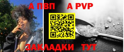 ГАЛЛЮЦИНОГЕННЫЕ ГРИБЫ Ижевск