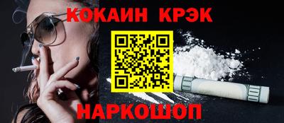 ГАЛЛЮЦИНОГЕННЫЕ ГРИБЫ Ижевск
