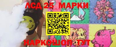 каннабис Ивантеевка