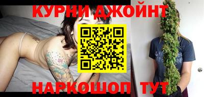 ГАЛЛЮЦИНОГЕННЫЕ ГРИБЫ Ижевск