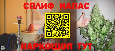 ГАЛЛЮЦИНОГЕННЫЕ ГРИБЫ Ижевск