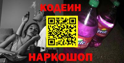 ГАЛЛЮЦИНОГЕННЫЕ ГРИБЫ Ижевск