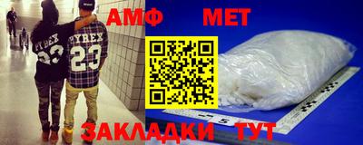 ГАЛЛЮЦИНОГЕННЫЕ ГРИБЫ Ижевск