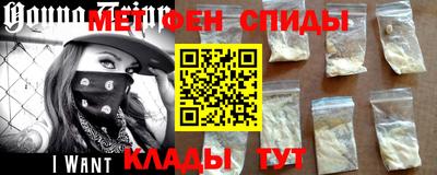 каннабис Ивантеевка