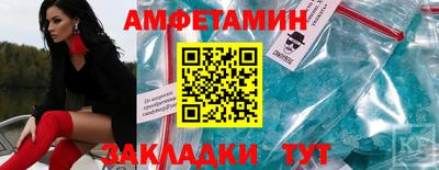 ГАЛЛЮЦИНОГЕННЫЕ ГРИБЫ Ижевск