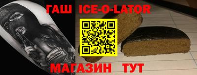ГАЛЛЮЦИНОГЕННЫЕ ГРИБЫ Ижевск