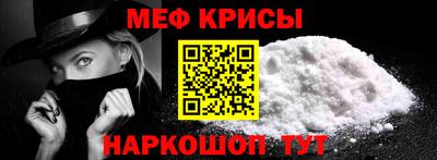 ГАЛЛЮЦИНОГЕННЫЕ ГРИБЫ Ижевск